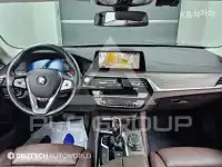 2020 BMW 5 Series