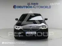 2020 BMW 5 Series