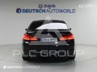 2020 BMW 5 Series