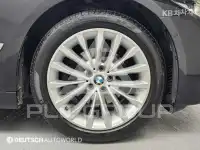 2020 BMW 5 Series