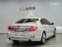 2020 BMW 5 Series