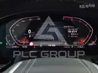 2020 BMW 5 Series