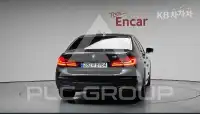 2020 BMW 5 Series
