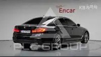 2020 BMW 5 Series