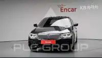 2020 BMW 5 Series