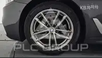 2020 BMW 5 Series