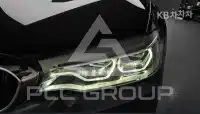 2020 BMW 5 Series