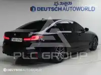 2020 BMW 5 Series