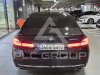 2020 BMW 5 Series