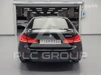 2020 BMW 5 Series