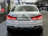 2020 BMW 5 Series