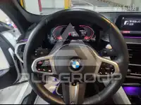 2020 BMW 5 Series
