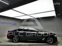 2020 BMW 5 Series