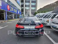 2020 BMW 5 Series