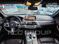 2020 BMW 5 Series