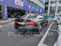 2020 BMW 5 Series