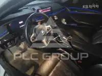 2020 BMW 5 Series