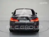 2020 BMW 5 Series