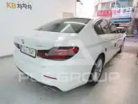 2020 BMW 5 Series