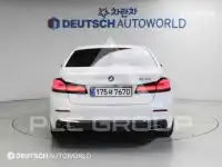 2020 BMW 5 Series