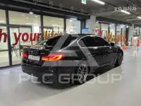 2020 BMW 5 Series