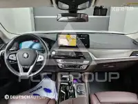 2020 BMW 5 Series