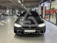 2020 BMW 5 Series