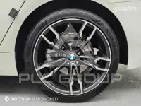 2020 BMW 5 Series