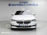 2020 BMW 5 Series