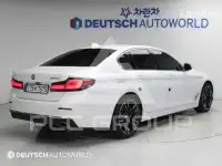 2020 BMW 5 Series