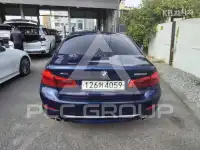 2020 BMW 5 Series