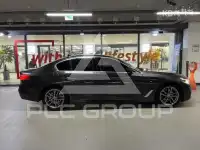 2020 BMW 5 Series