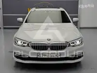 2020 BMW 5 Series
