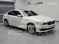 2020 BMW 5 Series
