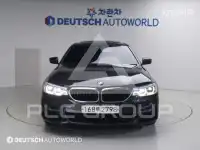 2020 BMW 5 Series