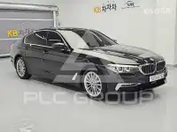 2020 BMW 5 Series