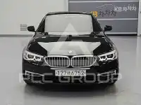 2020 BMW 5 Series