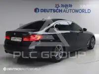 2020 BMW 5 Series