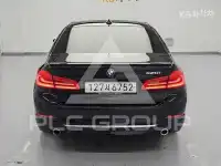 2020 BMW 5 Series