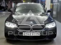 2020 BMW 5 Series