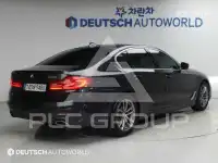2020 BMW 5 Series