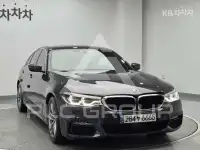 2020 BMW 5 Series