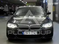 2020 BMW 5 Series