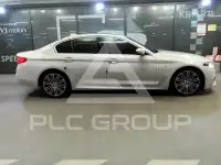 2020 BMW 5 Series