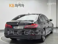 2020 BMW 5 Series