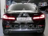 2020 BMW 5 Series