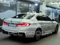 2020 BMW 5 Series