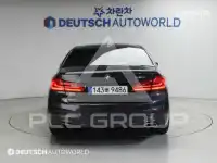 2020 BMW 5 Series