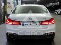 2020 BMW 5 Series