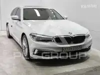 2020 BMW 5 Series